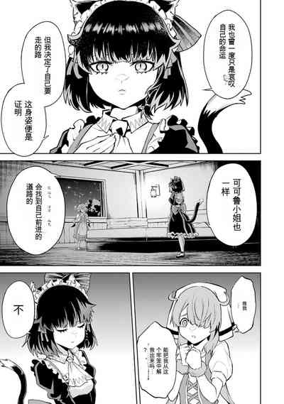 第171页图