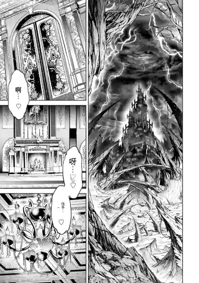 第175页图
