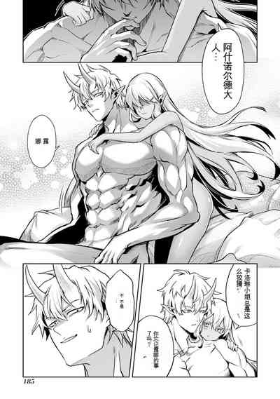 第187页图