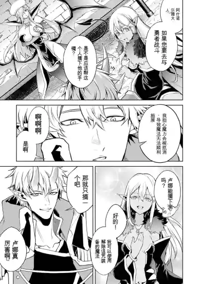 第23页图
