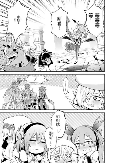 第59页图