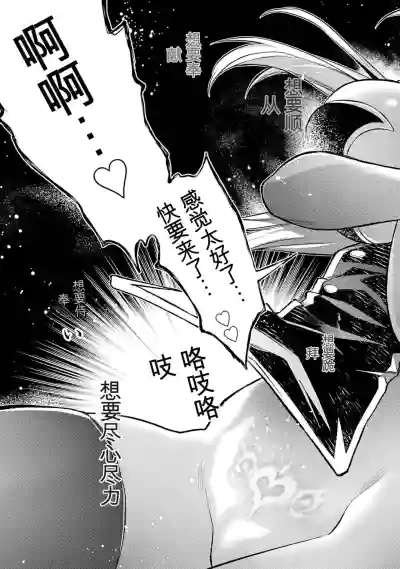 第63页图