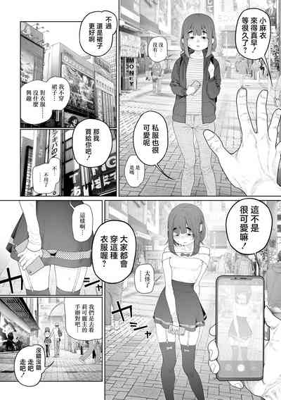 第11頁圖