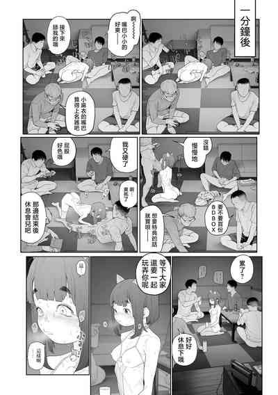 第27頁圖