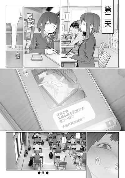 第39頁圖