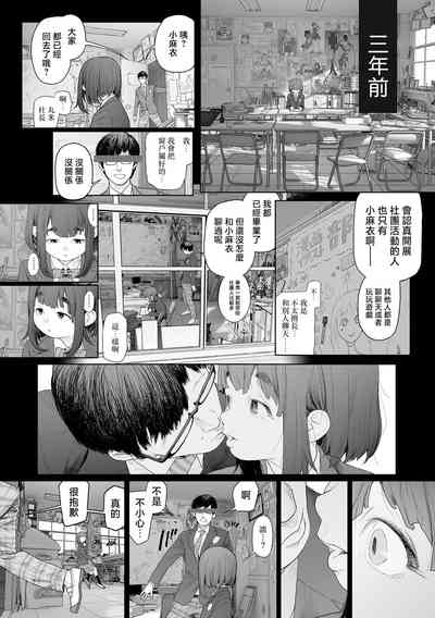 第3頁圖