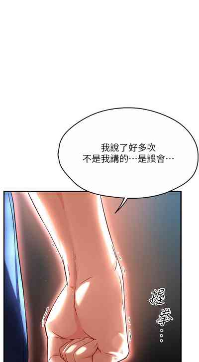 第103頁圖