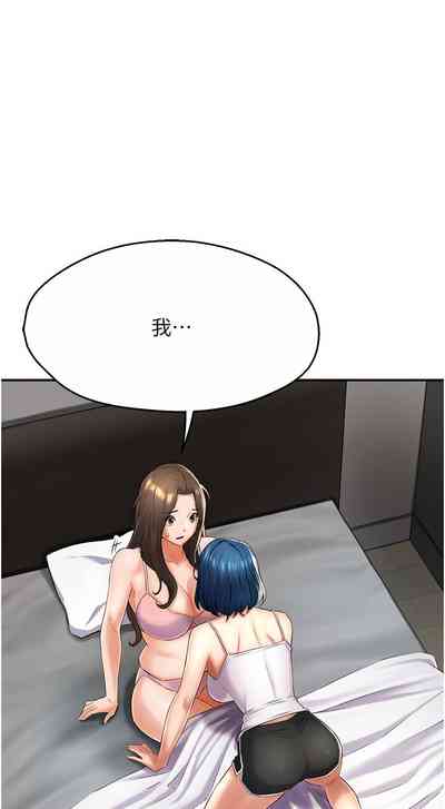 第111頁圖