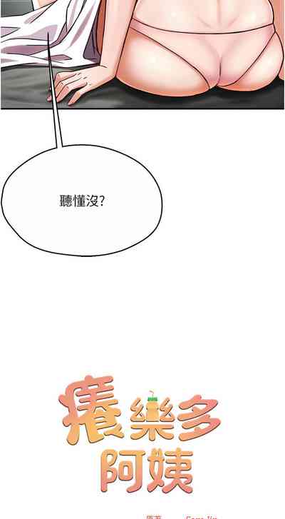 第115頁圖