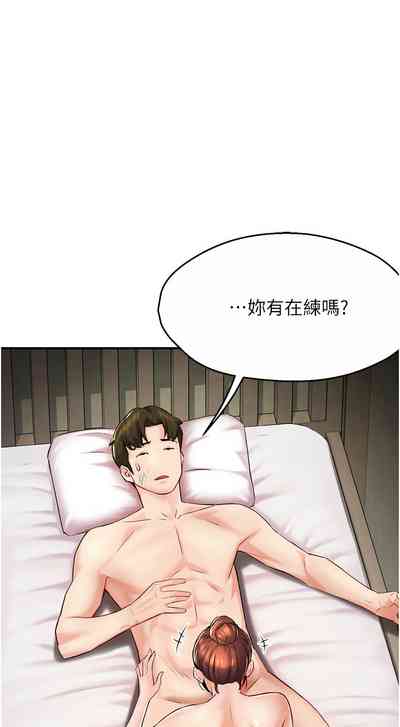 第127頁圖
