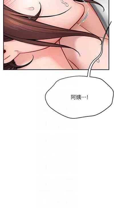 第139頁圖