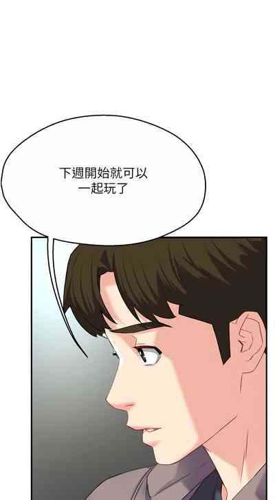 第147頁圖