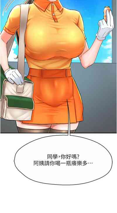 第19頁圖