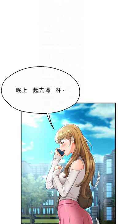 第35頁圖