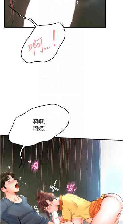 第39頁圖