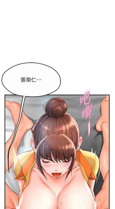 第47頁圖