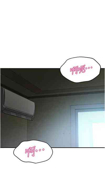 第51頁圖