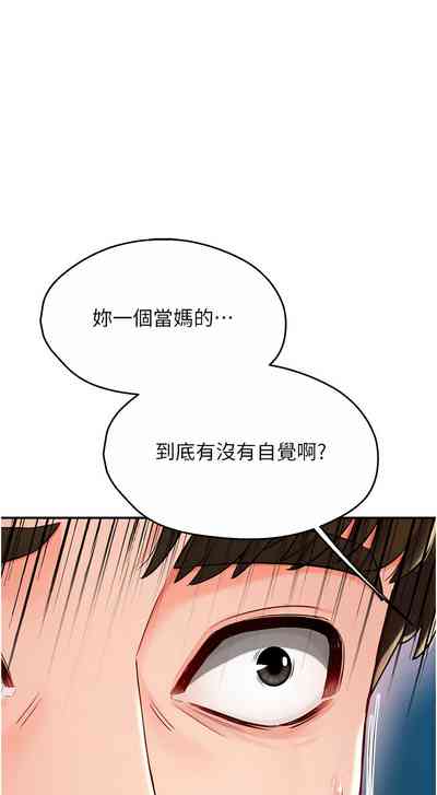 第91頁圖