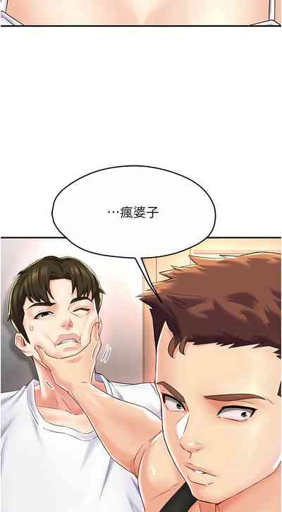 第99頁圖