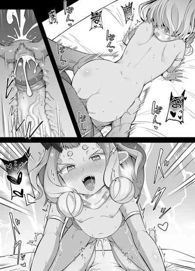 第7頁圖