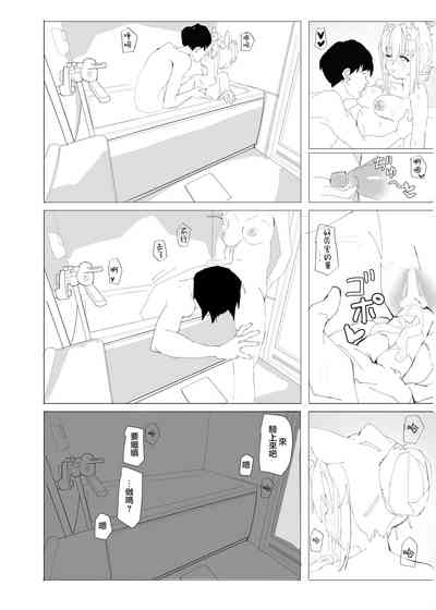 第27頁圖