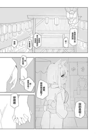 第39頁圖