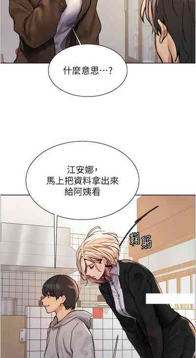 第15页图