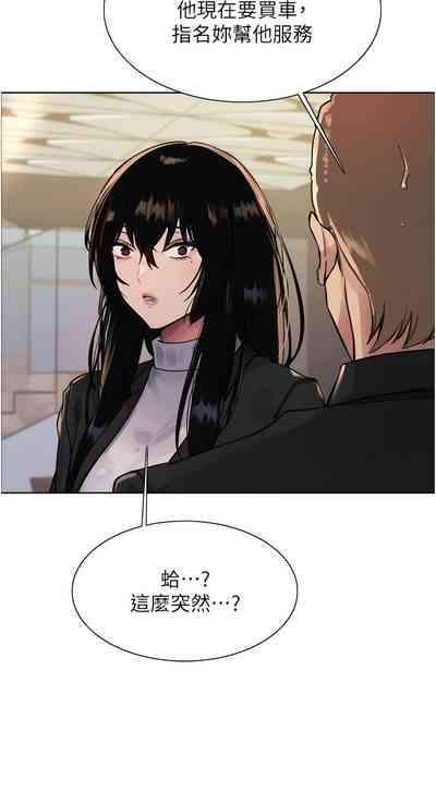 第187页图