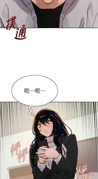 第203页图