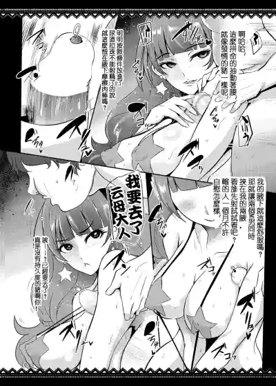 第11頁圖