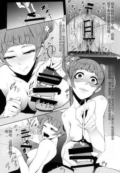 第127頁圖