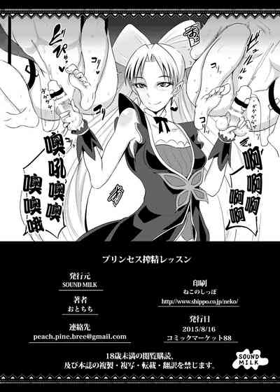 第27頁圖