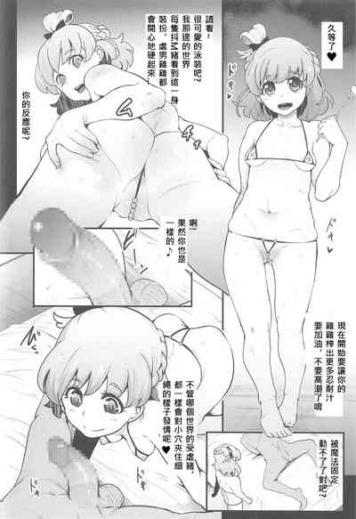 第31頁圖