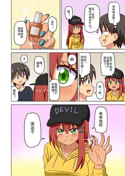 第163页图
