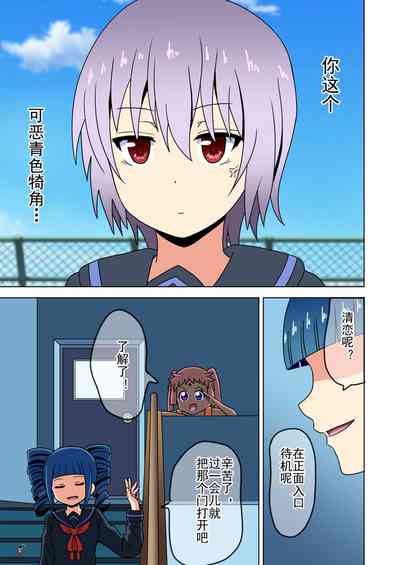 第291页图
