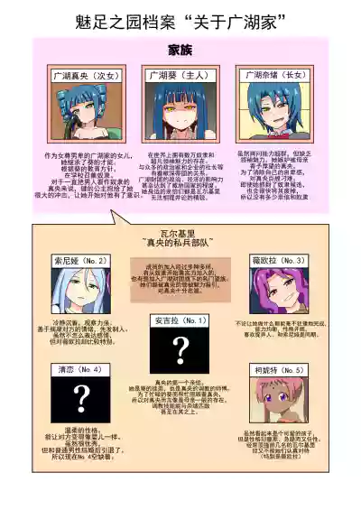 第55页图