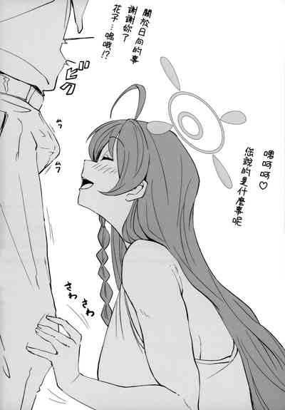 第15頁圖