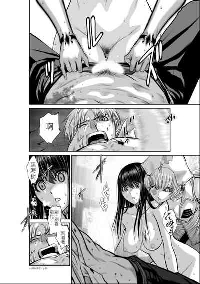 第107頁圖