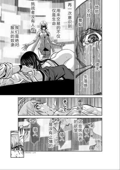 第135頁圖