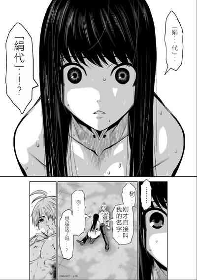第151頁圖