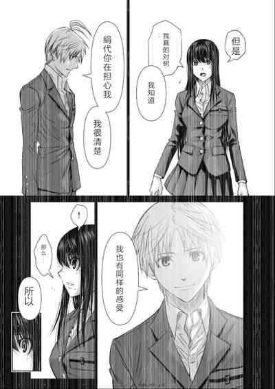 第155頁圖