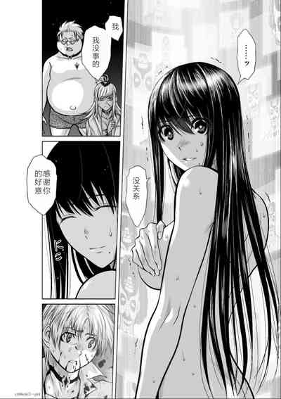 第15頁圖