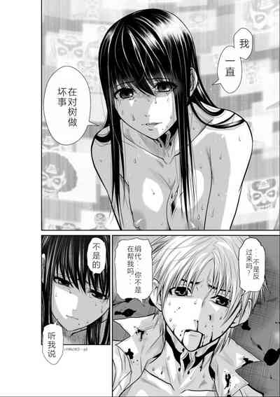 第163頁圖