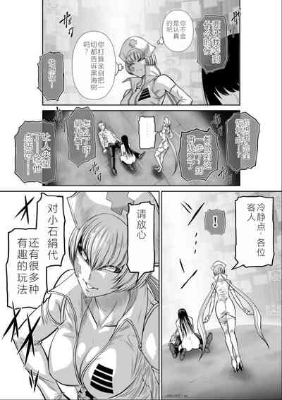 第167頁圖
