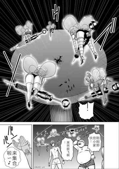 第175頁圖