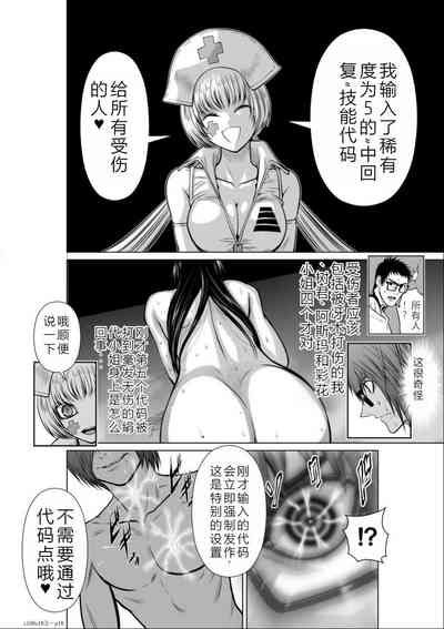 第179頁圖