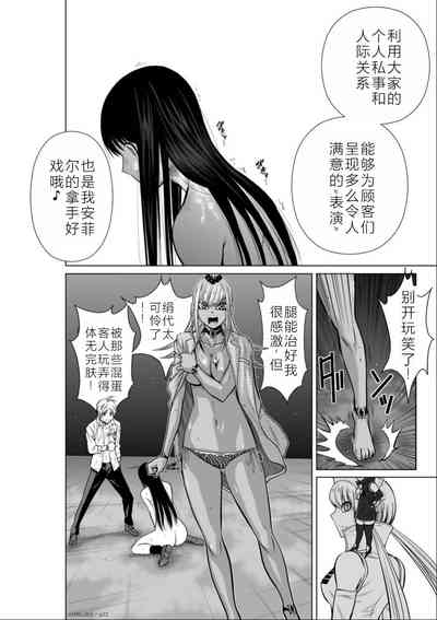 第183頁圖