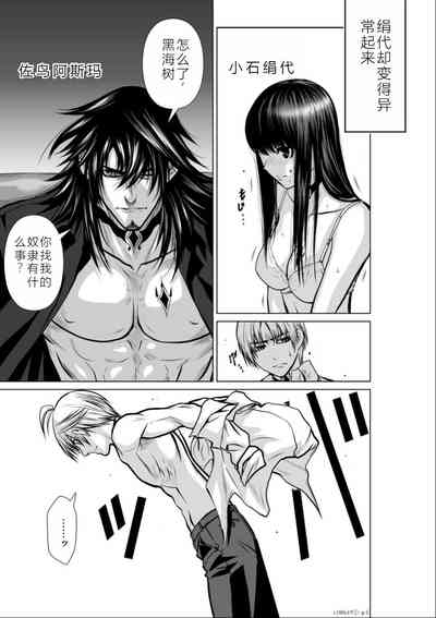 第195頁圖