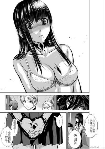 第199頁圖