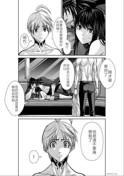 第211頁圖